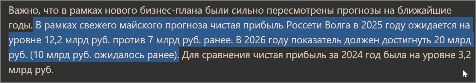 с сайта Альфа банка 2025-06-215749.webp